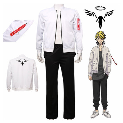 Kazutor Cosplay Costumes