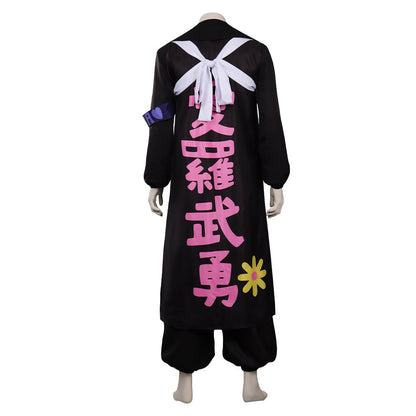 One Piece Bartolomeo Cosplay Costume