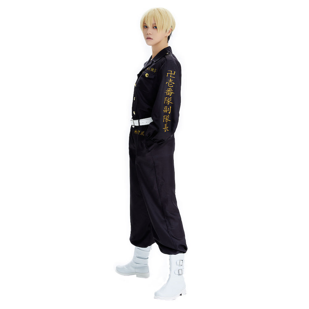 Tokyo Revengers Chifuyu Matsuno Cosplay Costume