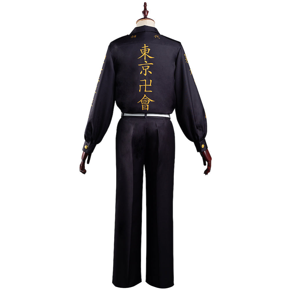 Tokyo Revengers Chifuyu Matsuno Cosplay Costume