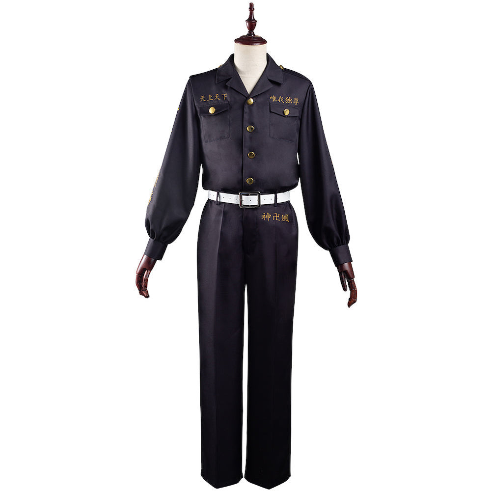 Tokyo Revengers Chifuyu Matsuno Cosplay Costume