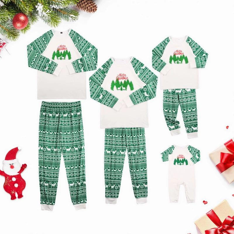 Elegant Festive Family Christmas Pajama Set